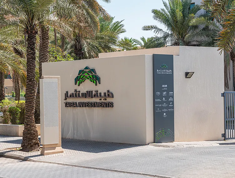 Taiba Investments — context